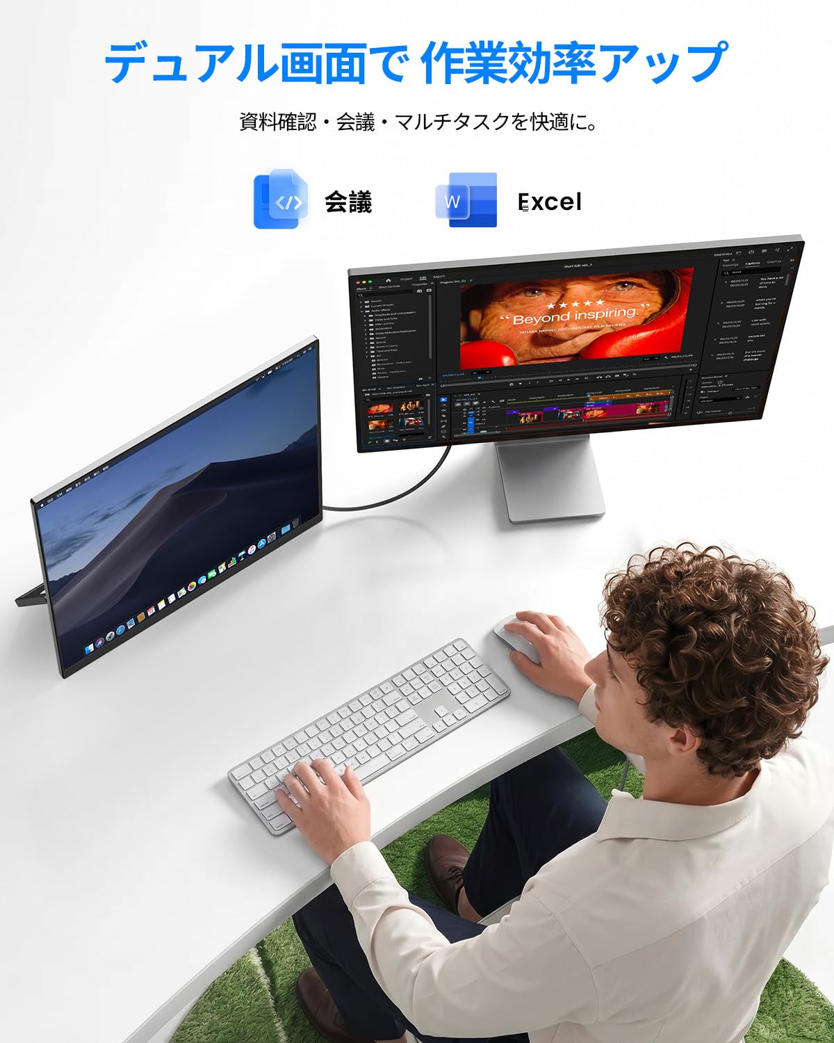 Amazon.co.jp: 【Amazon限定】ワイヤレス モバイルモニター 15.6インチ